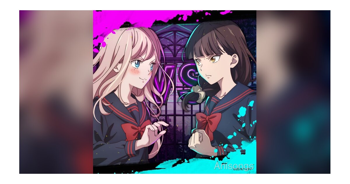 TVアニメ『対ありでした。』本日放送開始、ノンクレジットオープニング映像を公開！花冷え。「命短し対する乙女よ」7月29日に2ndシングルリリース決定