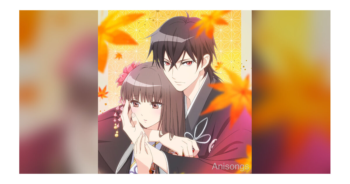 TVアニメ「鬼の花嫁」主題歌はClariS「ヒトコト」＆山崎育三郎「心星」　両家の婚礼を描くキービジュアルも解禁