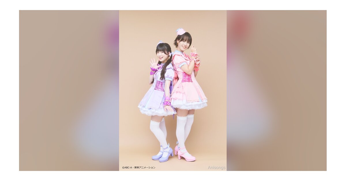"Detective Precure!" Second-Half Ending Theme "Itsuka Wakaru☆Kitto Aeru" Single Out September 30, TV-Size Version Now Streaming