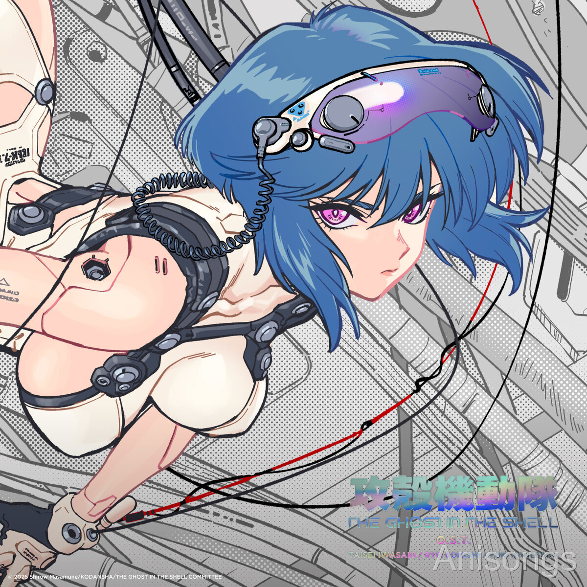 TVアニメ『攻殻機動隊 THE GHOST IN THE SHELL』OSTジャケット写真＆収録曲公開！CD 9月9日、アナログ盤 9月30日発売