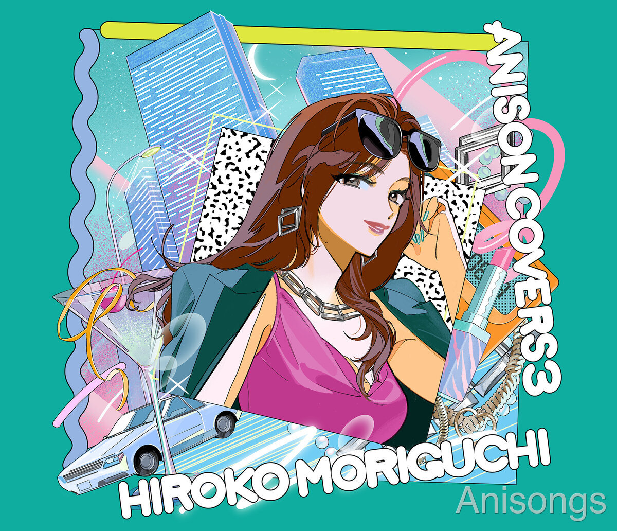 Hiroko Moriguchi's "ANISON COVERS 3" Set for December 16 Release, Covering "CAT'S EYE," "Get Wild" and Other 80s-90s Classics