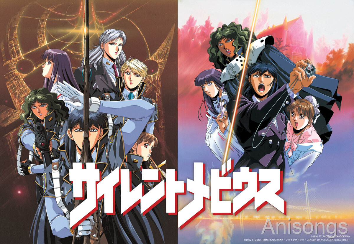 Two "Silent Mobius" Theatrical Films Get Their First Domestic Blu-ray BOX, Out December 25 to Mark Kia Asamiya's 40th Anniversary as an Artist