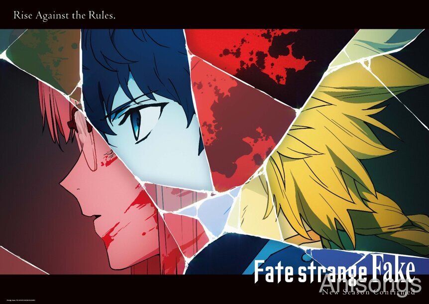 『Fate/strange Fake』新シリーズ制作決定　ティザービジュアル＆PVがAnime NYCで解禁