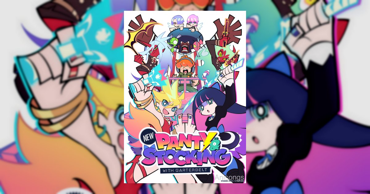 New PANTY & STOCKING with GARTERBELT Director's Cut "Zakkuri Tsunaider Cut" Theatrical Screening at Shinjuku Wald 9 on December 24